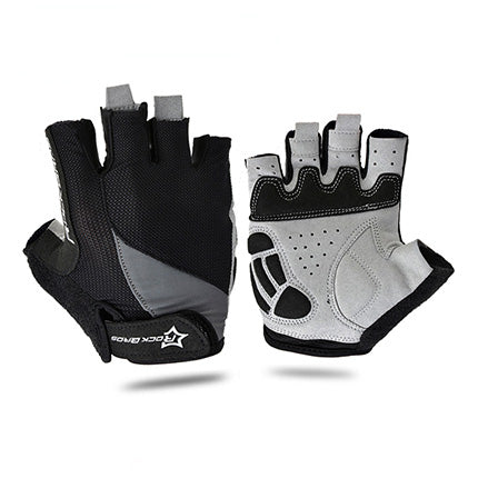 Half-Finger Cycling Gloves