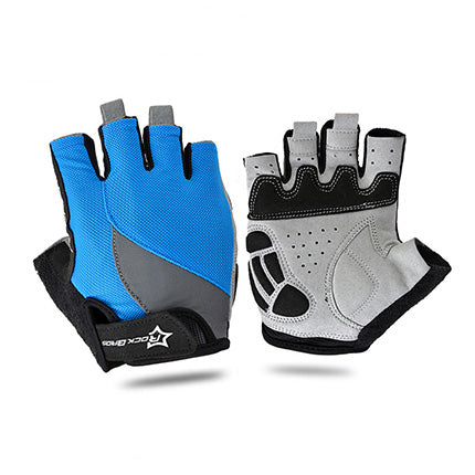 Half-Finger Cycling Gloves